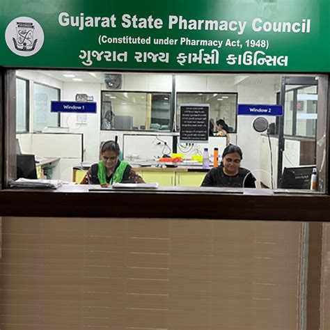 Gujarat state pharmacy council